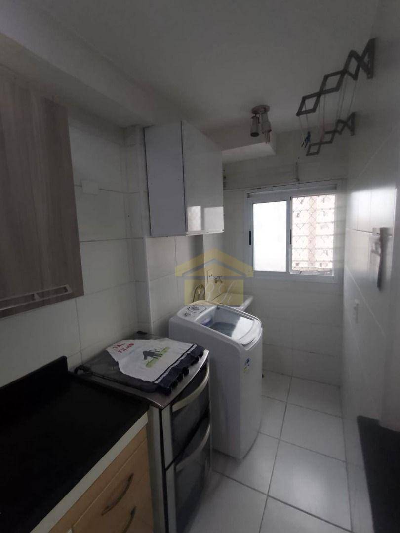 Apartamento à venda com 2 quartos, 51m² - Foto 7