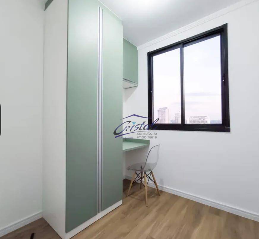 Apartamento à venda com 2 quartos, 34m² - Foto 14