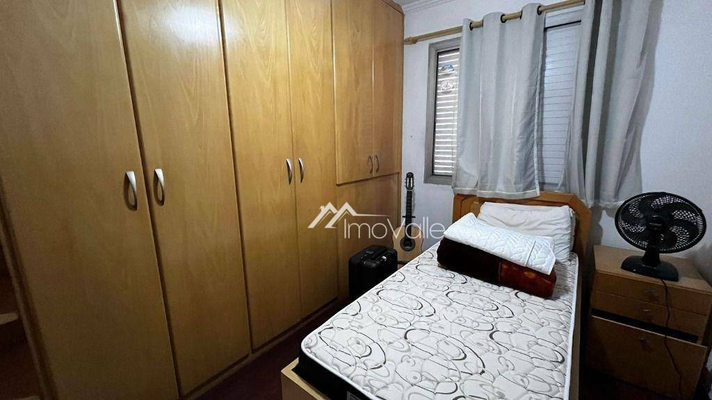 Apartamento à venda com 2 quartos, 63m² - Foto 11
