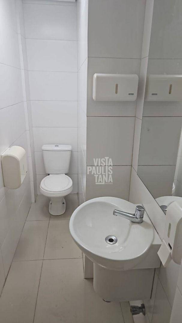 Sobrado à venda e aluguel, 237m² - Foto 21