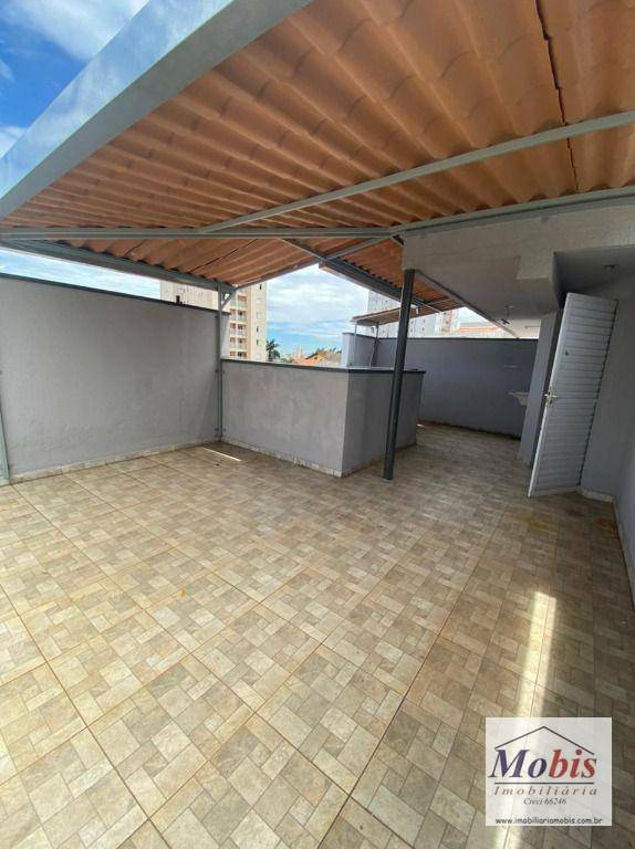 Cobertura à venda com 2 quartos, 38m² - Foto 1