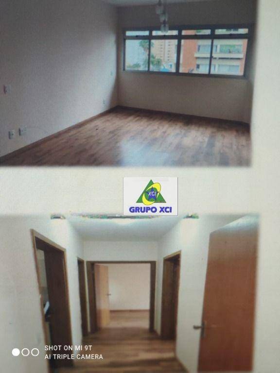 Apartamento à venda com 2 quartos, 85m² - Foto 2