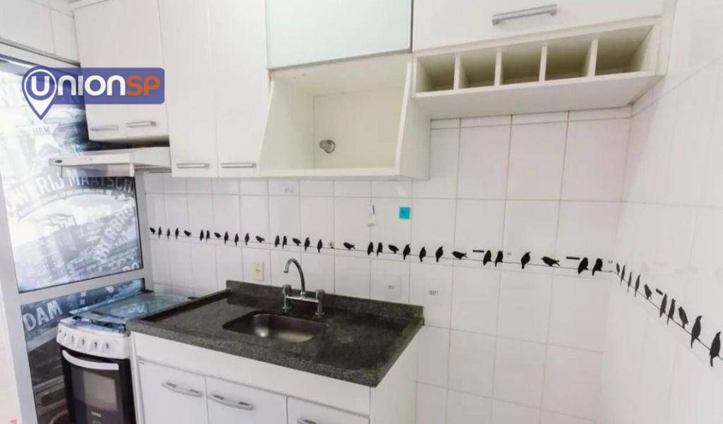 Apartamento à venda com 2 quartos, 48m² - Foto 14