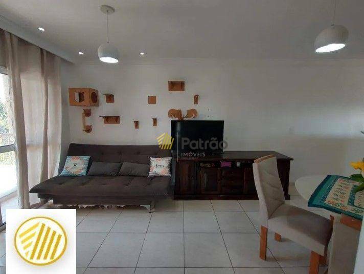 Apartamento à venda e aluguel com 3 quartos, 70m² - Foto 1