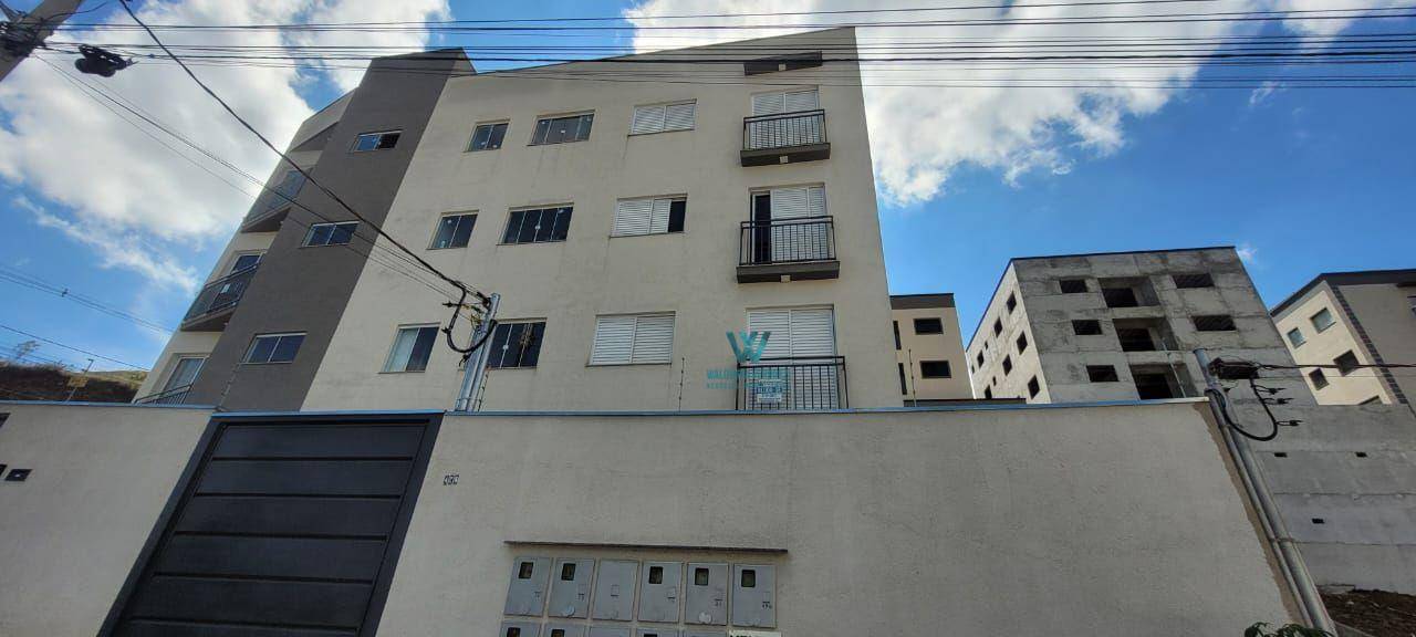 Apartamento para alugar com 2 quartos, 55m² - Foto 1