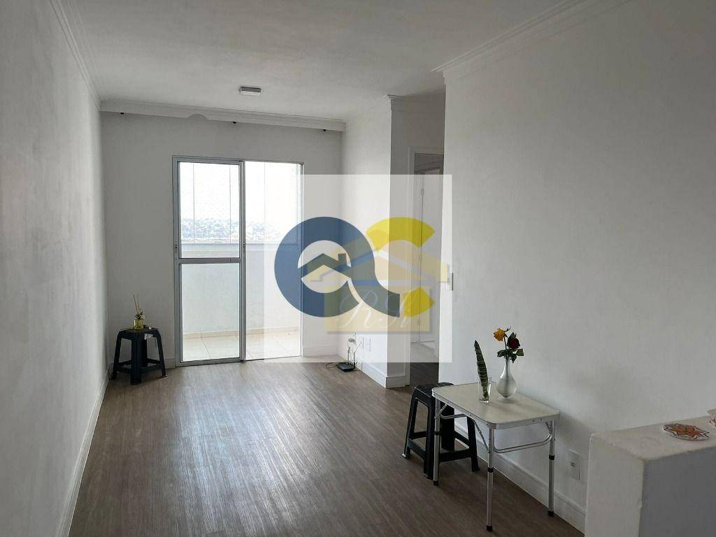 Apartamento à venda com 2 quartos, 52m² - Foto 1
