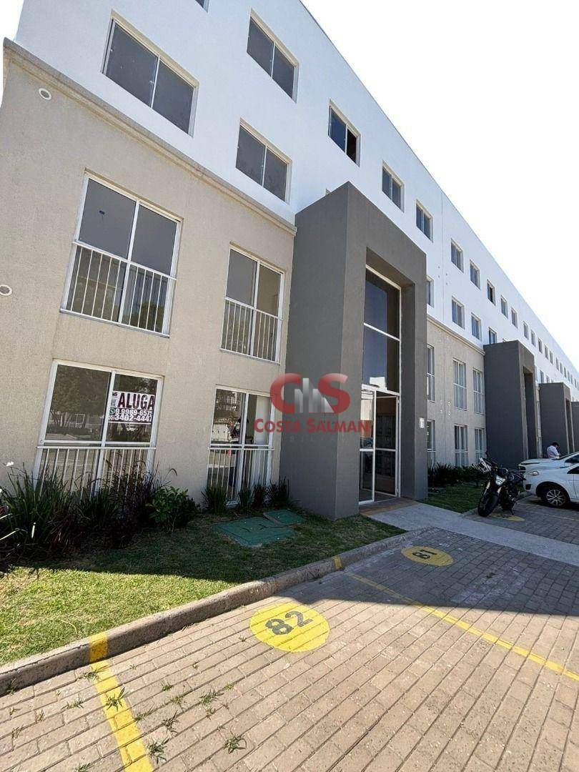Apartamento para alugar com 2 quartos, 65m² - Foto 1