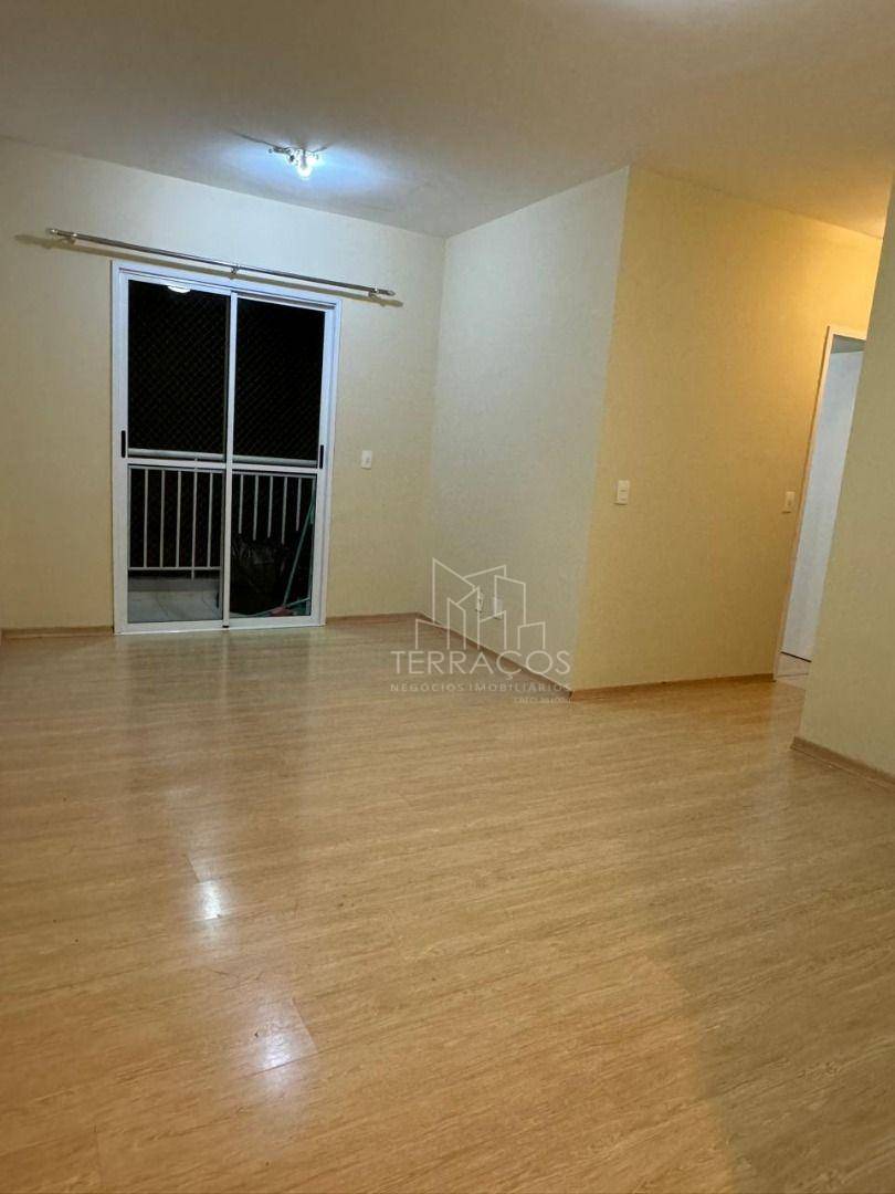 Apartamento para alugar com 3 quartos, 71m² - Foto 2