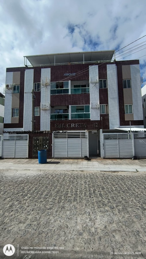 Apartamento, 2 quartos, 76 m² - Foto 1