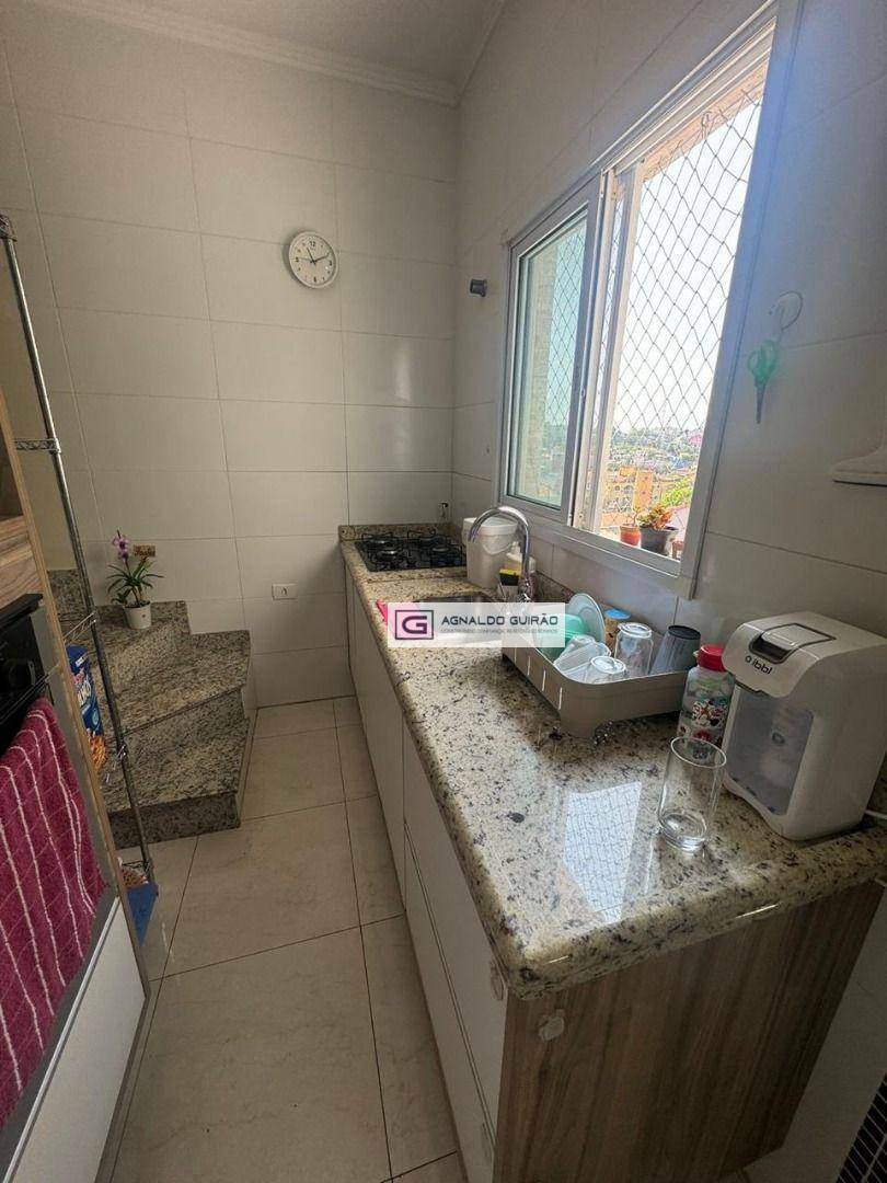 Cobertura à venda com 2 quartos, 96m² - Foto 8