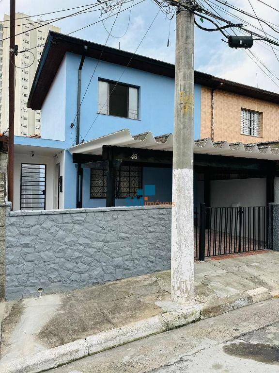 Sobrado à venda com 2 quartos, 95m² - Foto 2