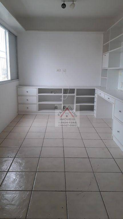 Apartamento à venda com 3 quartos, 64m² - Foto 13