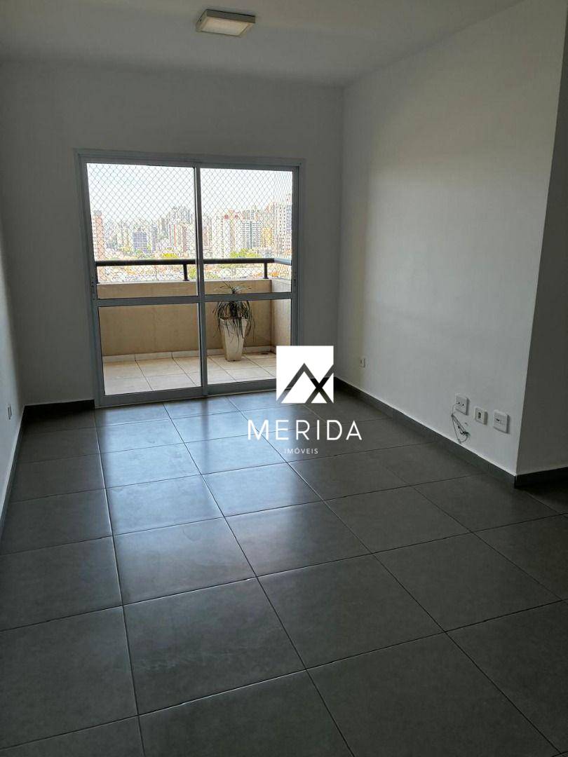 Apartamento, 2 quartos, 75 m² - Foto 3