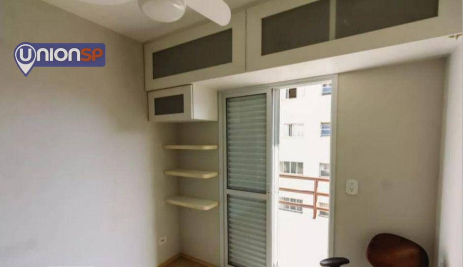 Apartamento à venda com 2 quartos, 53m² - Foto 7