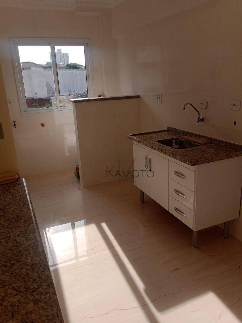 Apartamento à venda com 2 quartos, 50m² - Foto 14