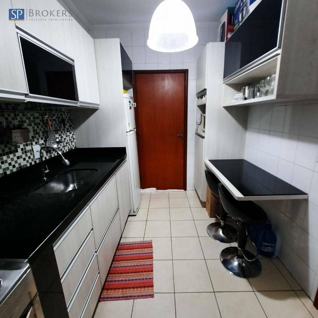 Apartamento, 2 quartos, 74 m² - Foto 1