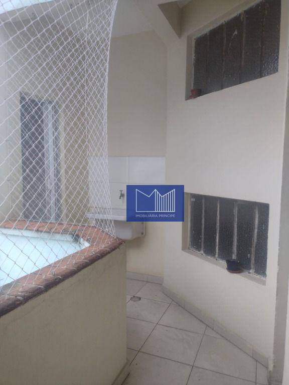 Apartamento para alugar com 2 quartos, 70m² - Foto 2