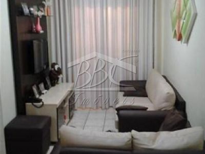 Apartamento à venda com 2 quartos, 62m² - Foto 1