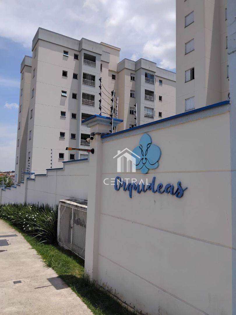 Apartamento, 2 quartos, 61 m² - Foto 2