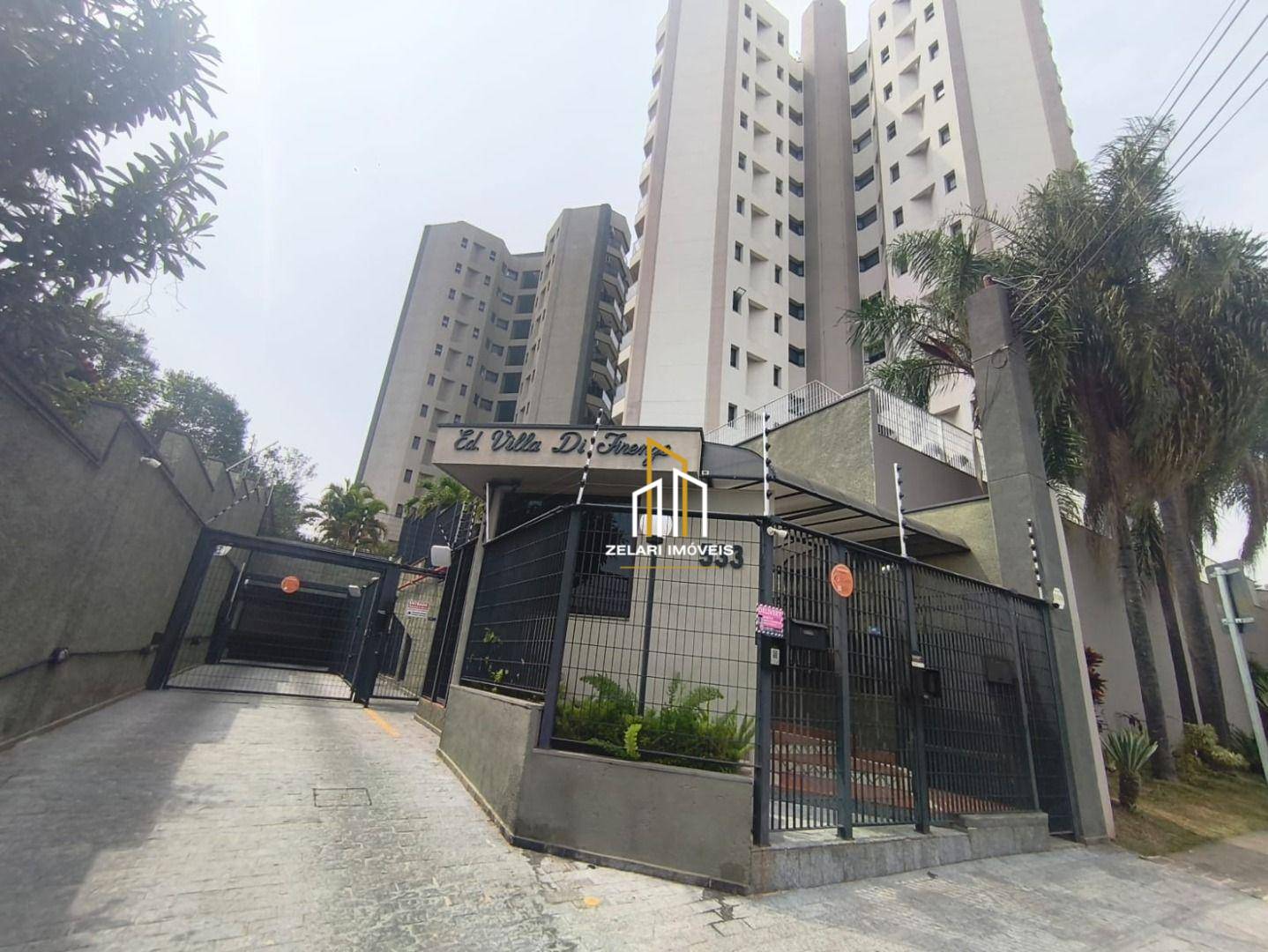 Apartamento, 2 quartos, 81 m² - Foto 1