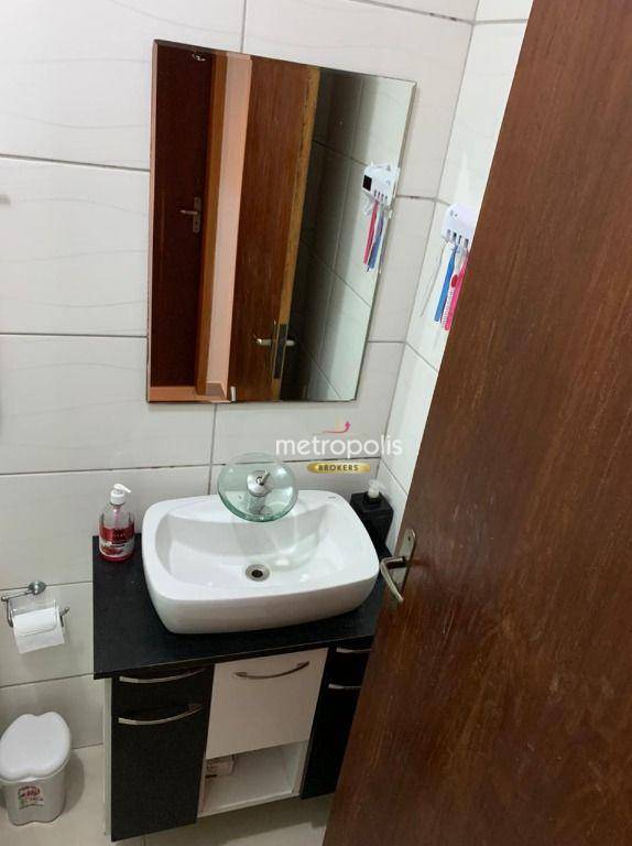 Apartamento à venda com 1 quarto, 53m² - Foto 15