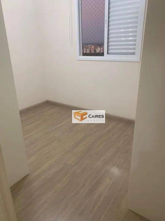 Apartamento à venda com 3 quartos, 70m² - Foto 8