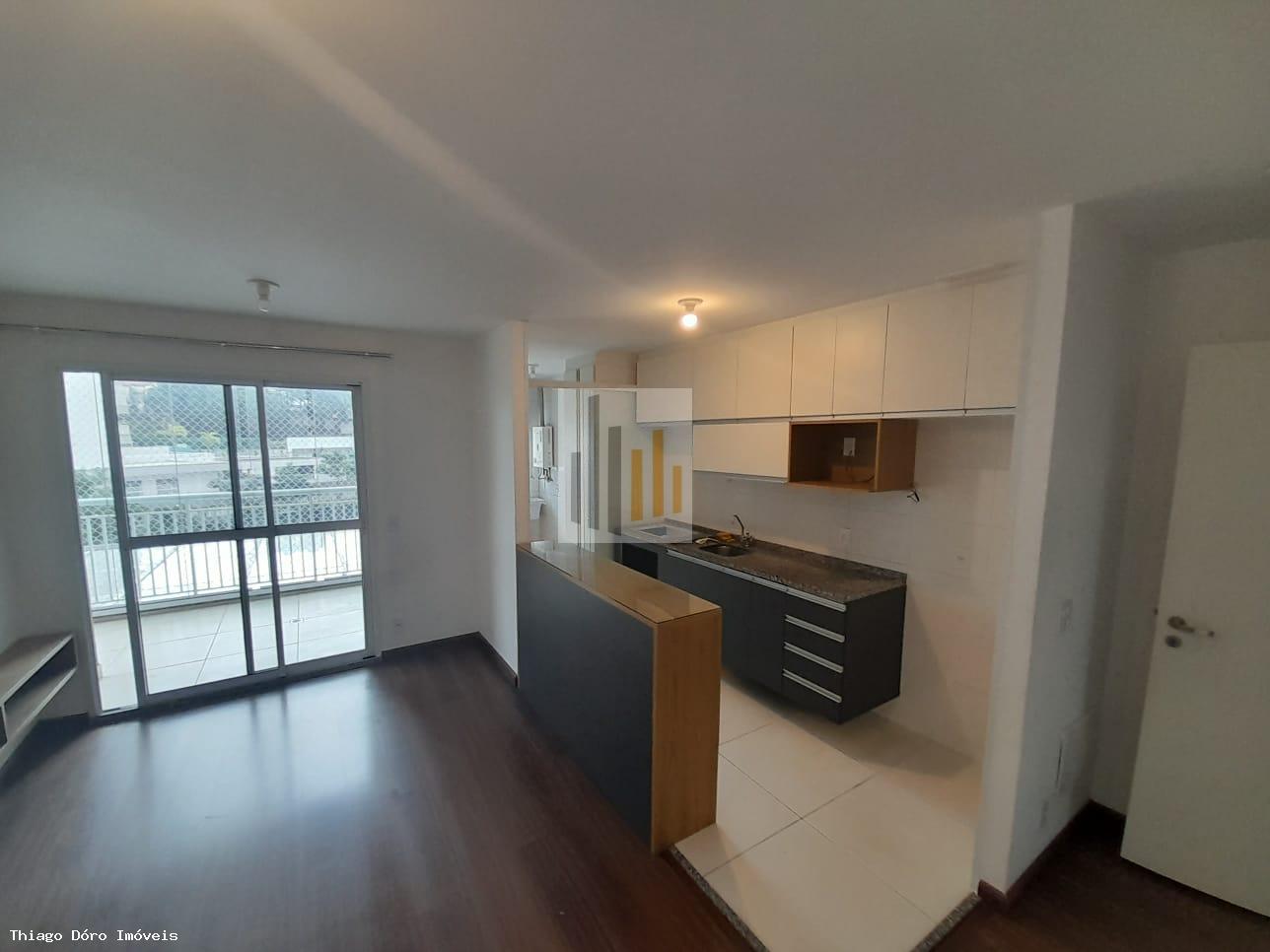 Apartamento à venda com 3 quartos, 80m² - Foto 1