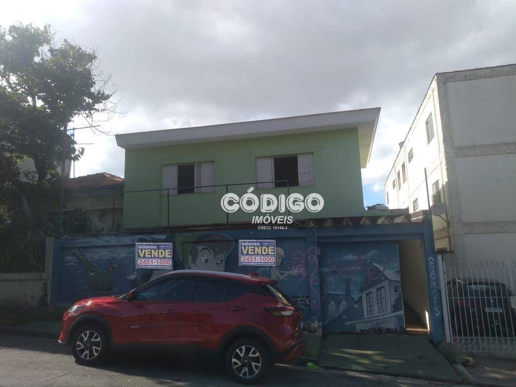 Sobrado à venda com 5 quartos, 300m² - Foto 1