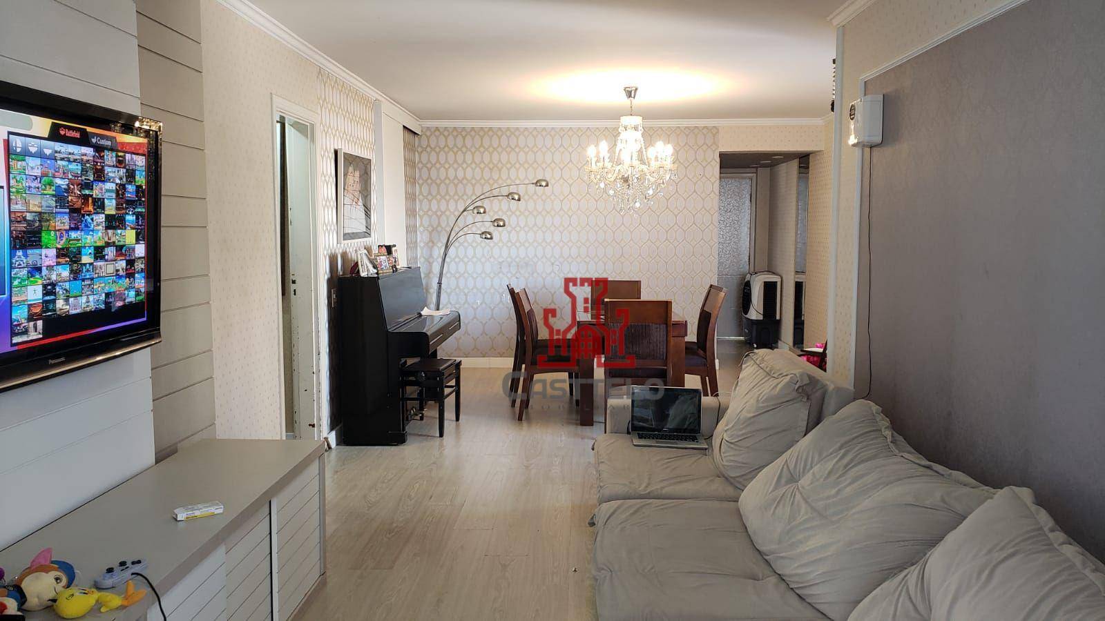 Apartamento à venda com 3 quartos, 116m² - Foto 1