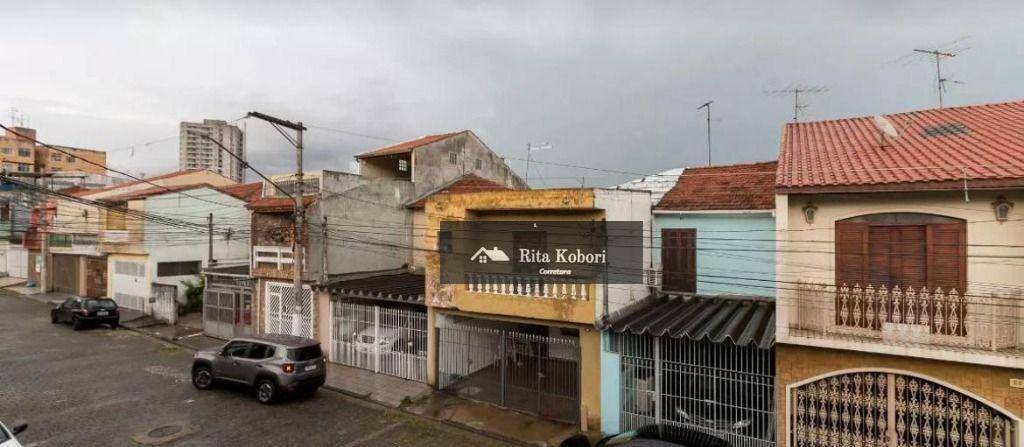 Casa à venda com 4 quartos, 385M2 - Foto 22