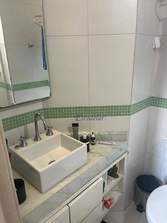 Apartamento à venda com 2 quartos, 73m² - Foto 7