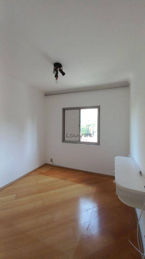 Apartamento à venda com 2 quartos, 65m² - Foto 10