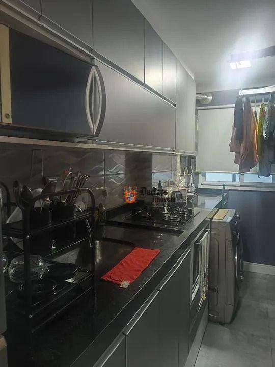 Apartamento à venda com 2 quartos, 47m² - Foto 2