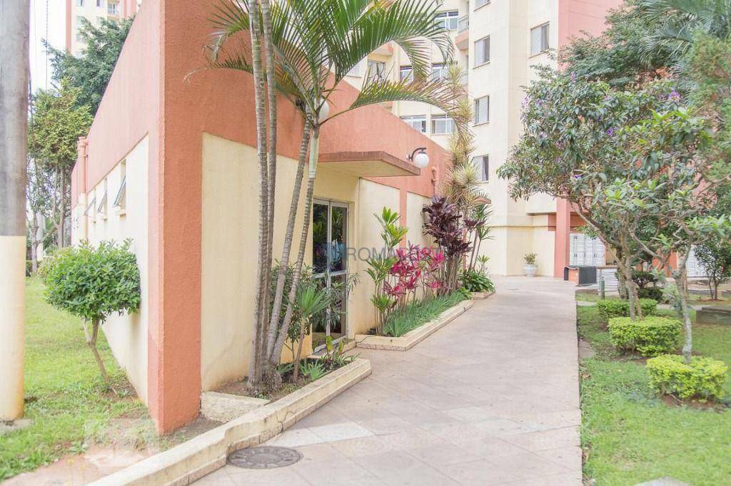 Apartamento à venda e aluguel com 2 quartos, 55m² - Foto 52