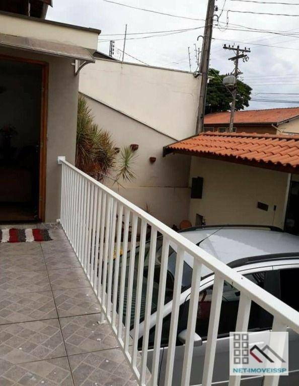 Casa à venda com 3 quartos, 148m² - Foto 7