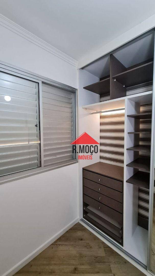 Apartamento para alugar com 2 quartos, 49m² - Foto 24