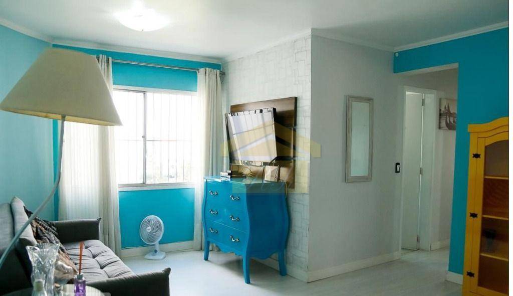 Apartamento à venda com 2 quartos, 67m² - Foto 1