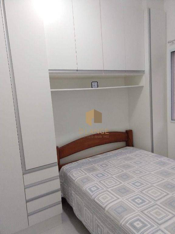 Apartamento à venda com 2 quartos, 57m² - Foto 9