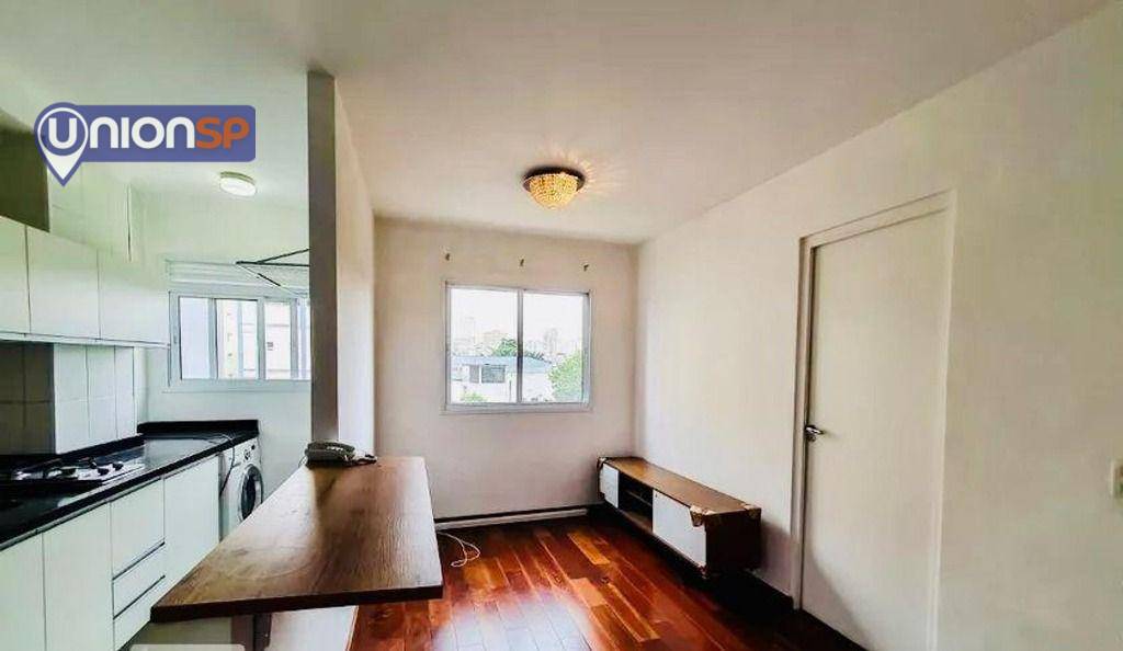 Apartamento à venda com 1 quarto, 35m² - Foto 1