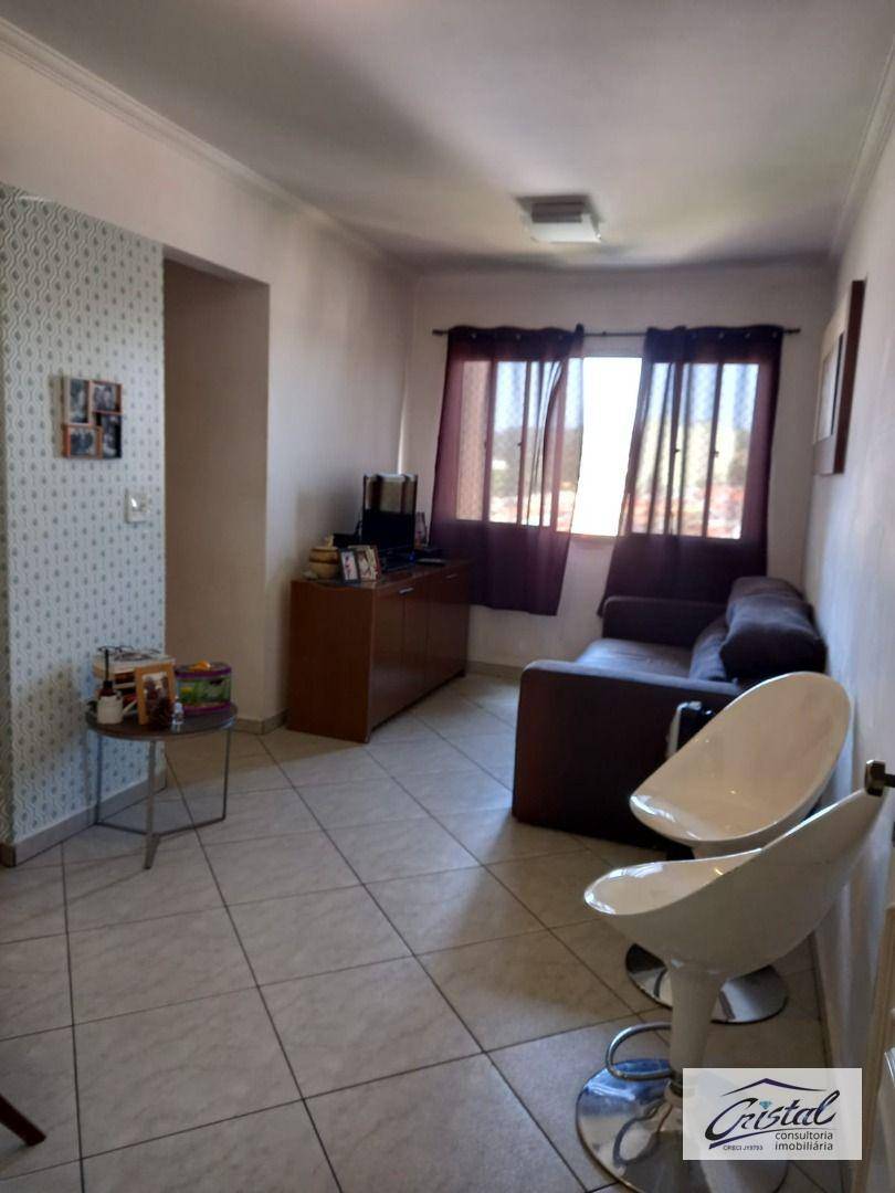 Apartamento à venda com 2 quartos, 55m² - Foto 1