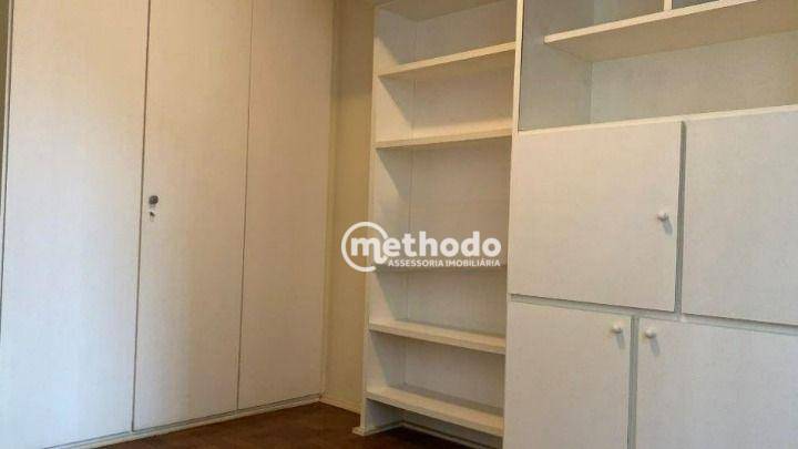 Apartamento à venda com 4 quartos, 189m² - Foto 19