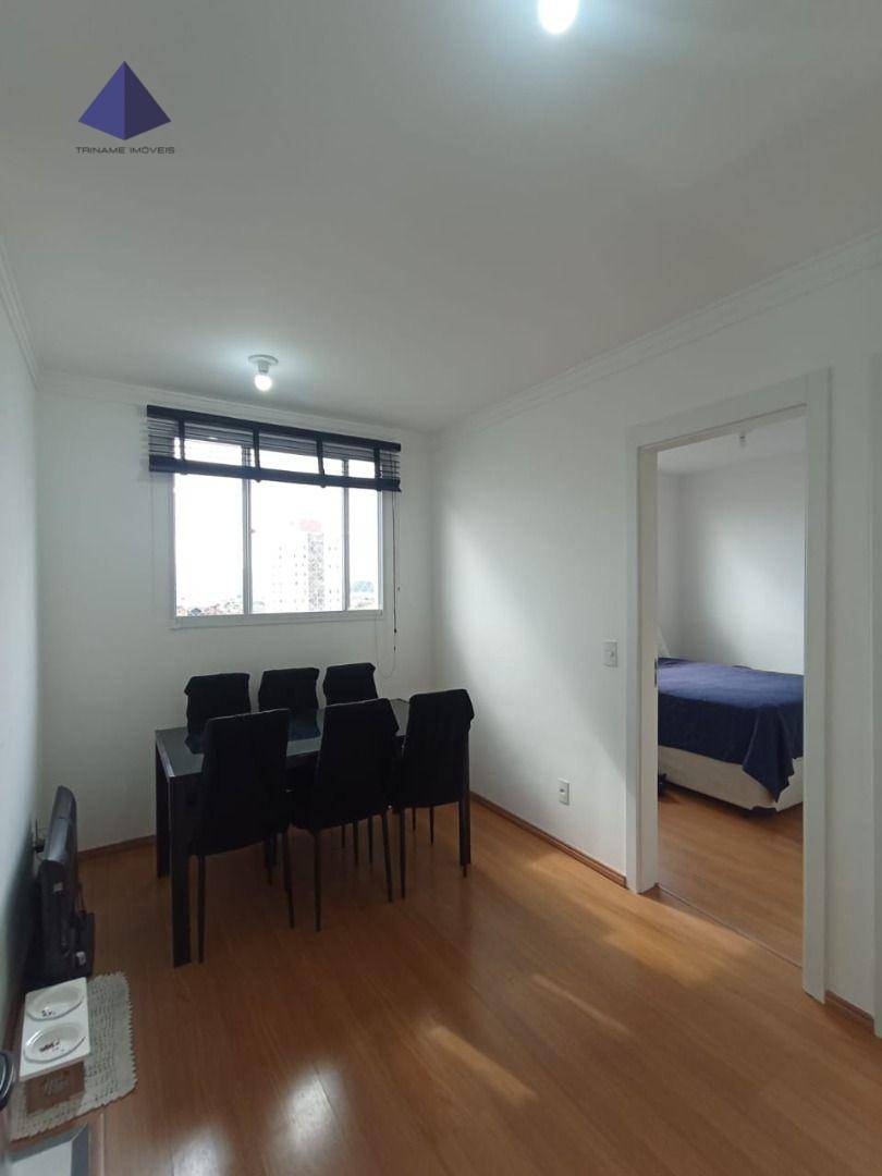 Apartamento à venda com 2 quartos, 38m² - Foto 4