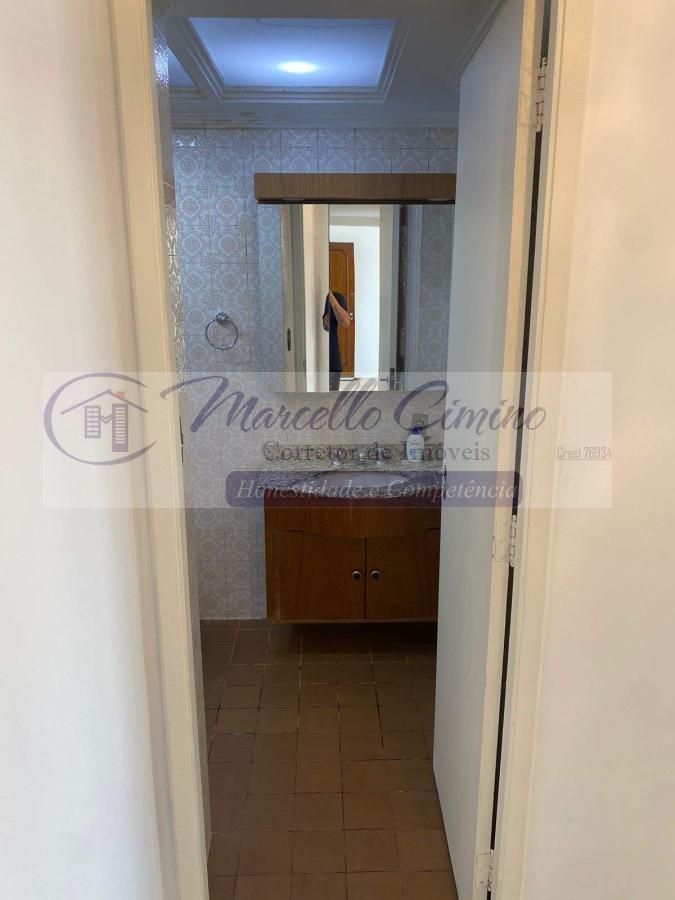 Apartamento à venda com 2 quartos, 72m² - Foto 17