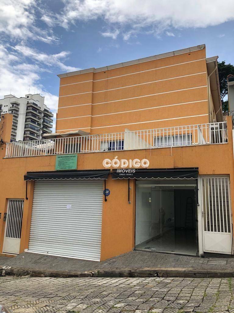 Loja-Salão para alugar, 22m² - Foto 1