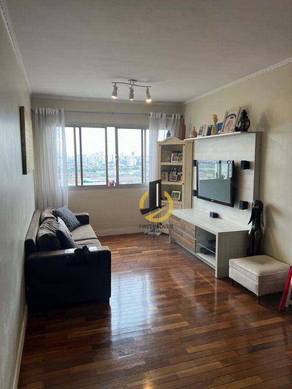 Apartamento à venda com 3 quartos, 93m² - Foto 1