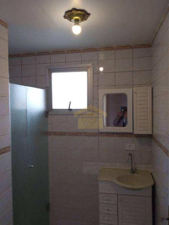 Apartamento para alugar com 2 quartos, 64m² - Foto 15