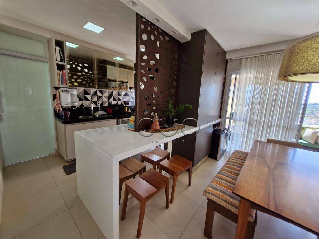 Apartamento à venda com 3 quartos, 125m² - Foto 11