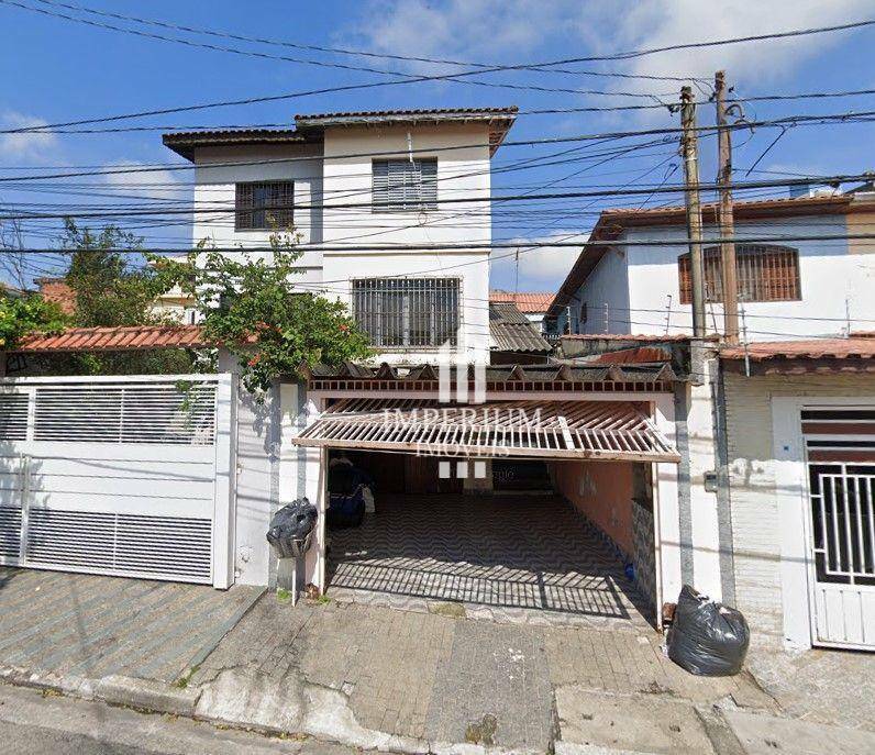 Sobrado à venda com 3 quartos, 104m² - Foto 1