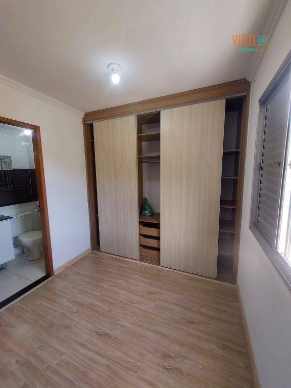 Apartamento para alugar com 2 quartos, 65m² - Foto 19