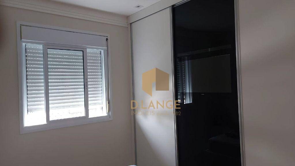 Apartamento à venda com 2 quartos, 75m² - Foto 14